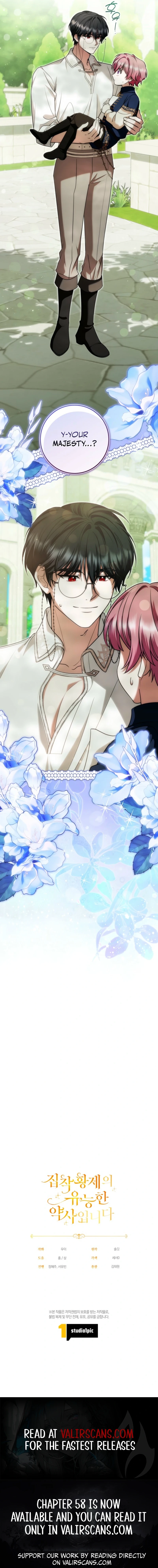 The Obsessive Emperor’s Capable Pharmacist Chapter 55 - Page 14