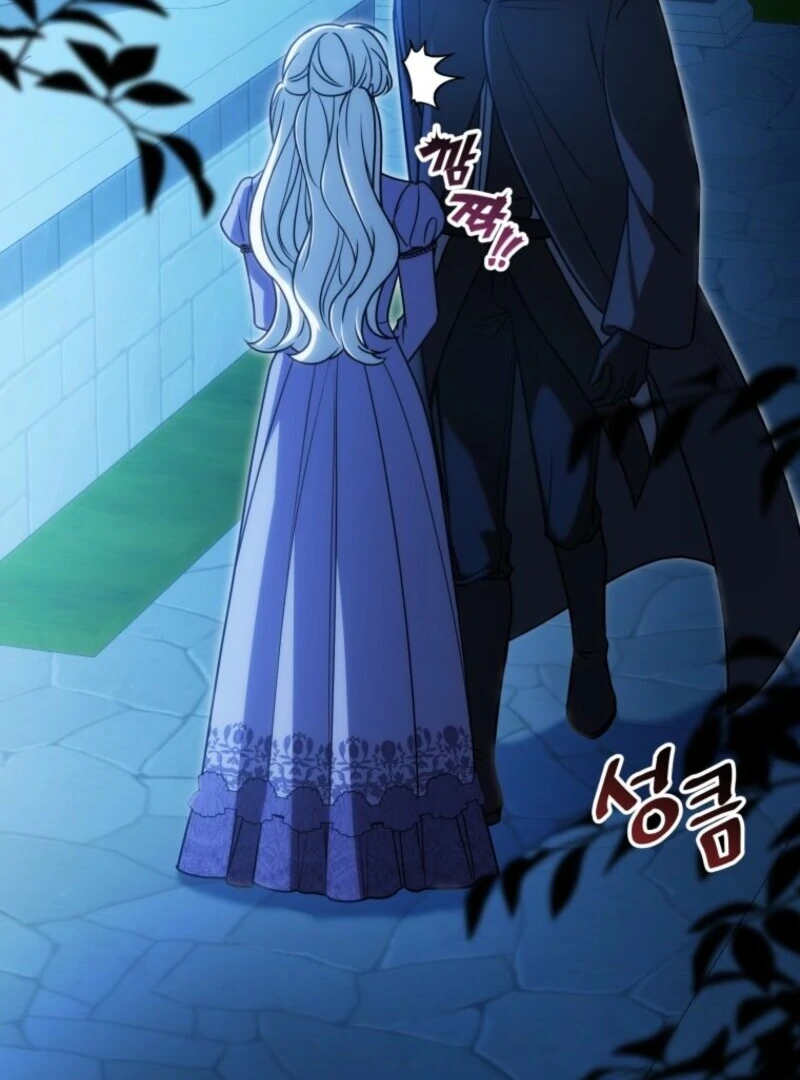 The Obsessive Emperor’s Capable Pharmacist Chapter 56 - Page 128