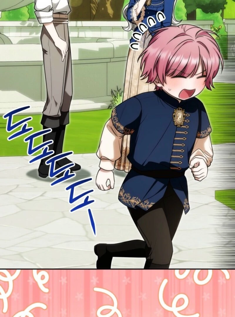 The Obsessive Emperor’s Capable Pharmacist Chapter 56 - Page 40