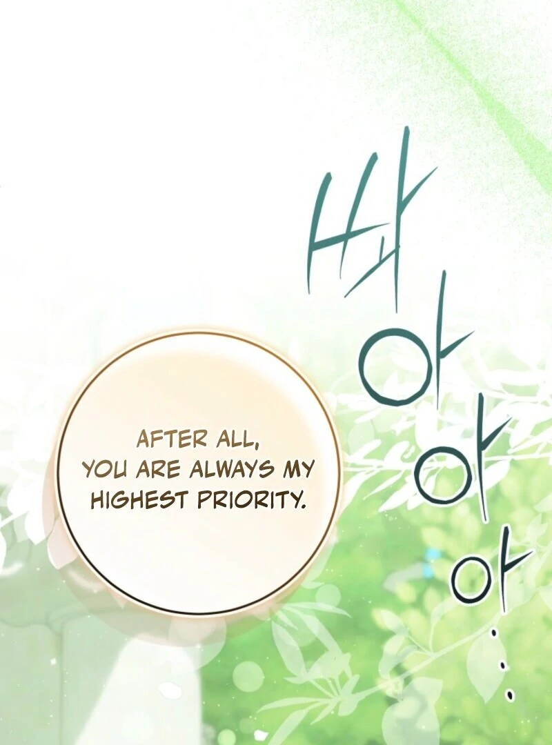 The Obsessive Emperor’s Capable Pharmacist Chapter 56 - Page 50