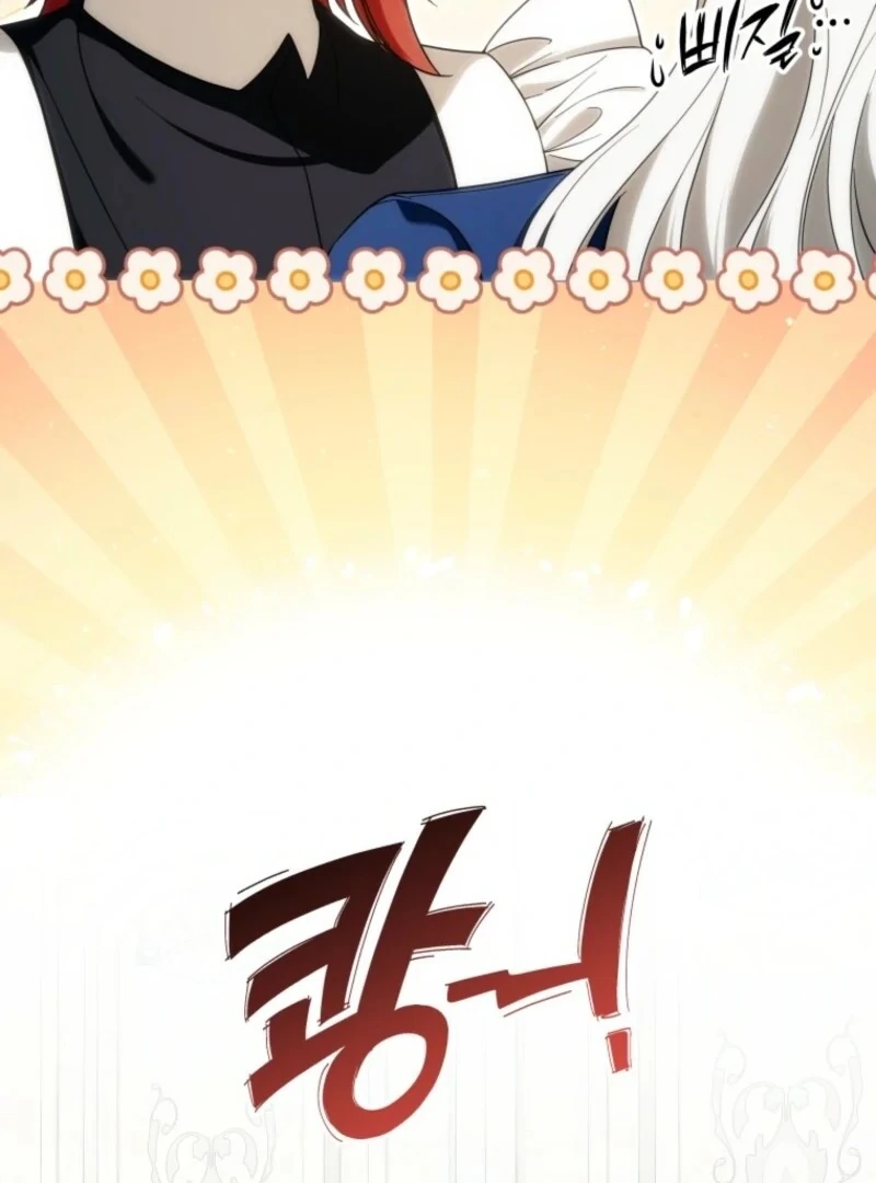 The Obsessive Emperor’s Capable Pharmacist Chapter 57 - Page 69