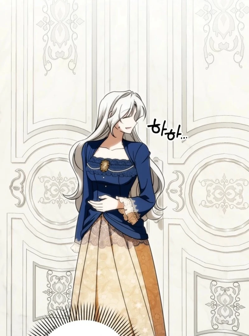 The Obsessive Emperor’s Capable Pharmacist Chapter 57 - Page 70