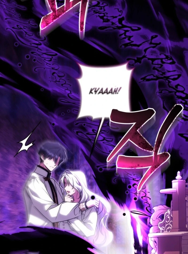 The Obsessive Emperor’s Capable Pharmacist Chapter 58 - Page 106