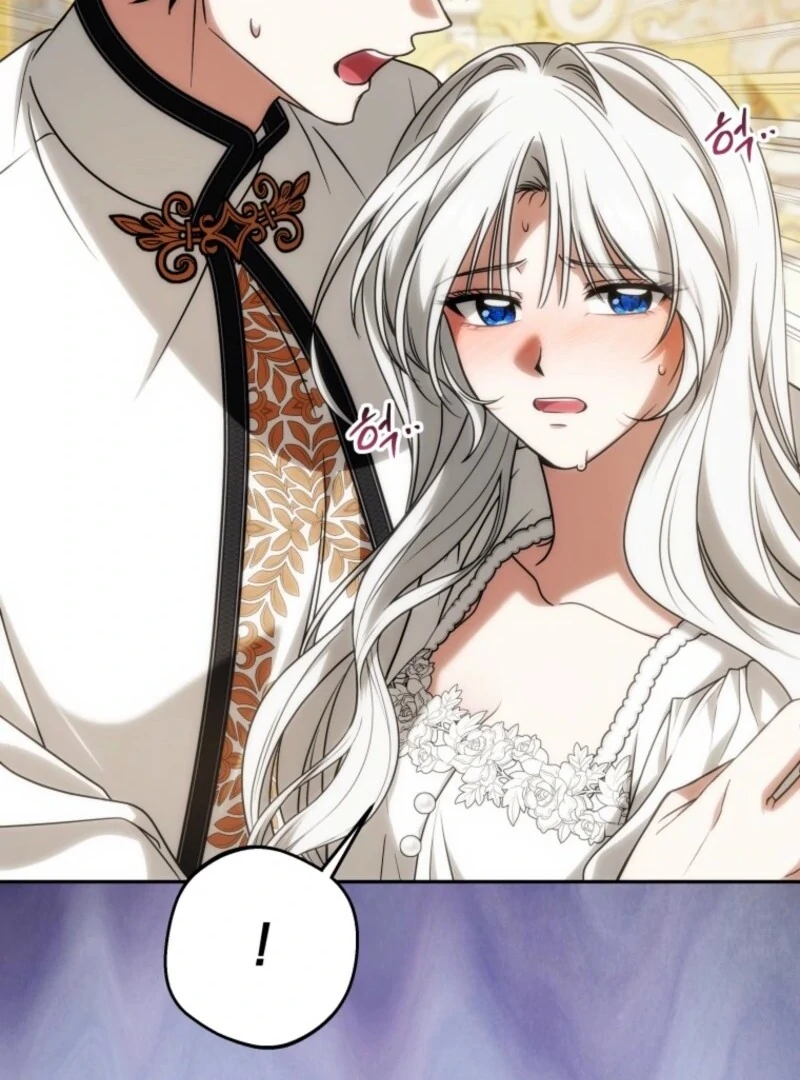 The Obsessive Emperor’s Capable Pharmacist Chapter 58 - Page 109