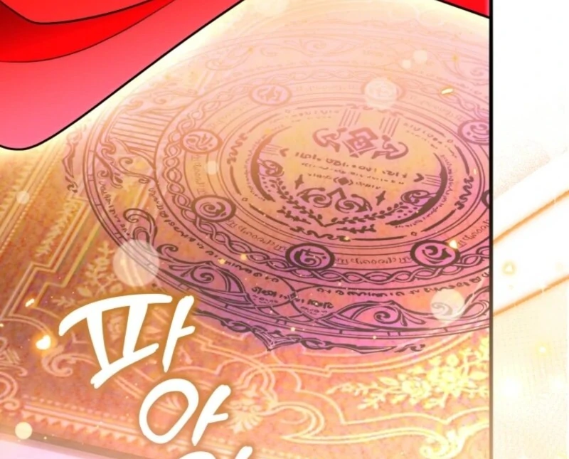 The Obsessive Emperor’s Capable Pharmacist Chapter 58 - Page 111