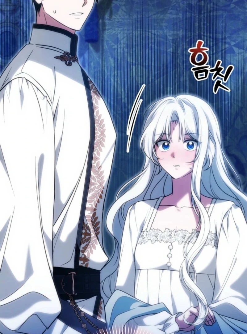 The Obsessive Emperor’s Capable Pharmacist Chapter 58 - Page 29