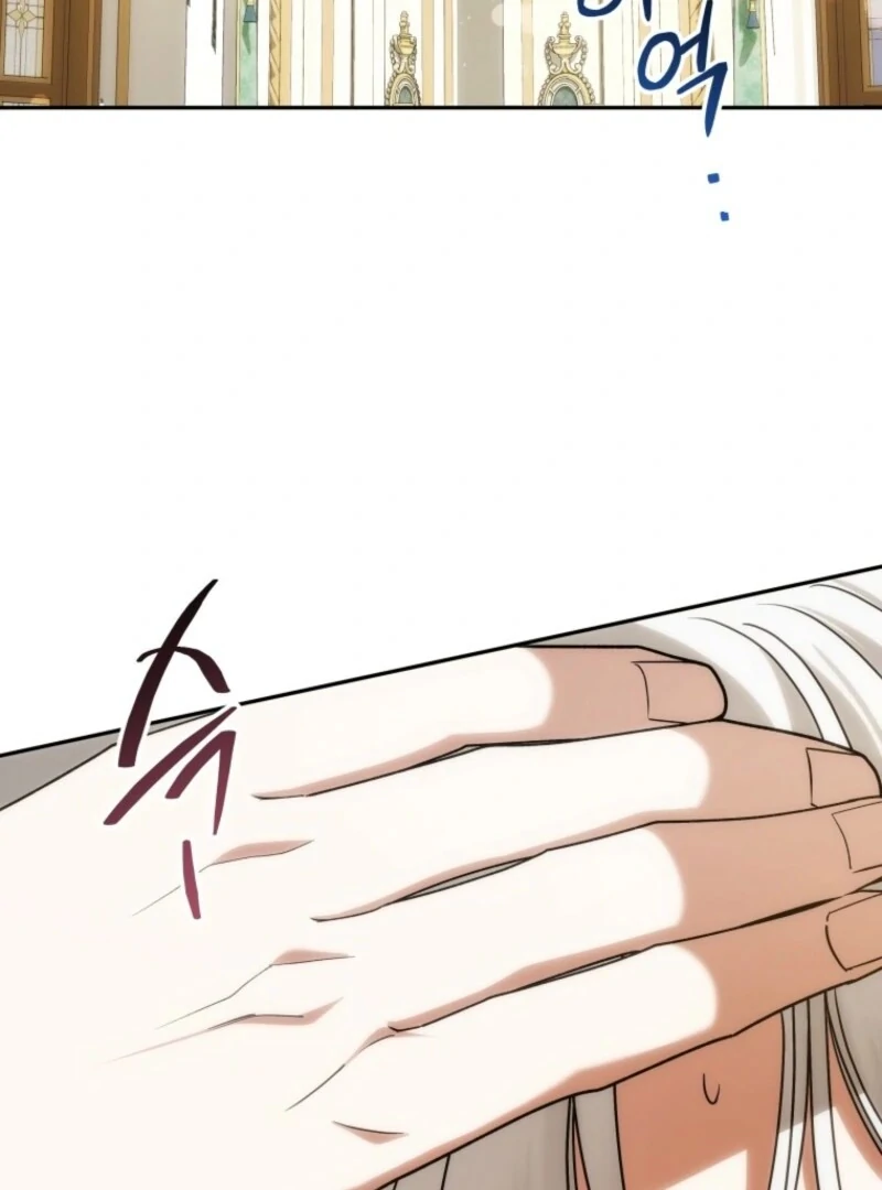 The Obsessive Emperor’s Capable Pharmacist Chapter 58 - Page 4