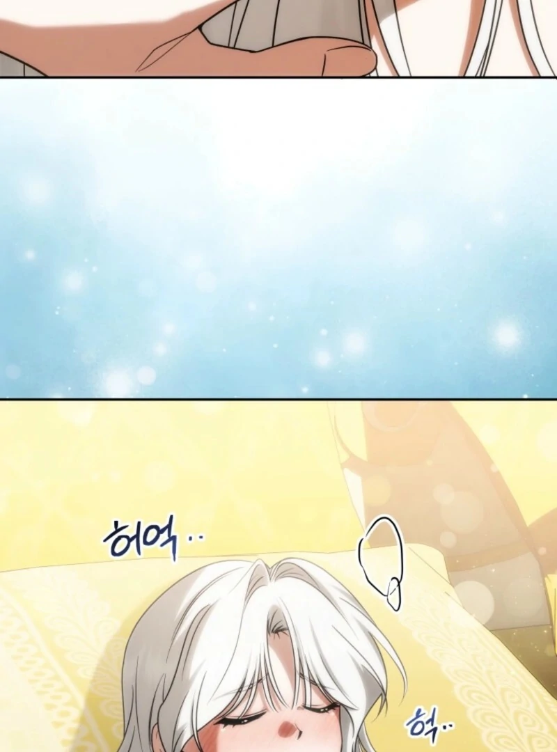 The Obsessive Emperor’s Capable Pharmacist Chapter 58 - Page 5