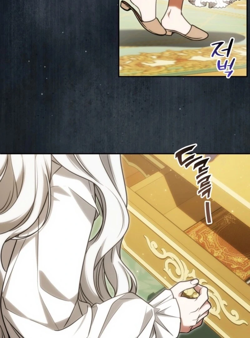 The Obsessive Emperor’s Capable Pharmacist Chapter 58 - Page 86