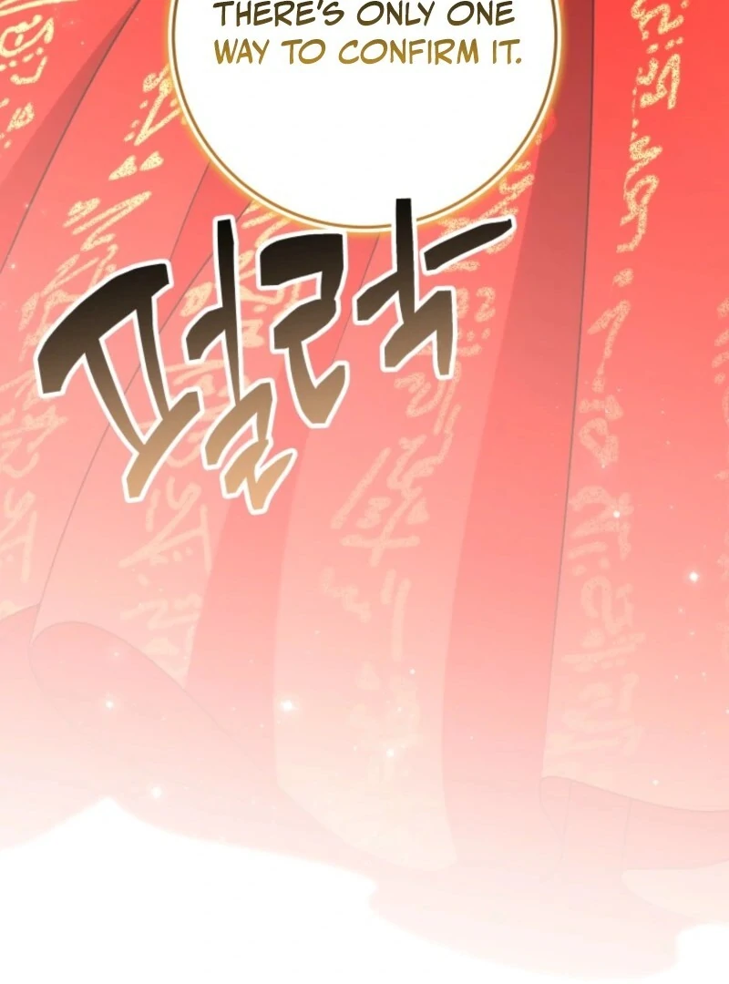 The Obsessive Emperor’s Capable Pharmacist Chapter 58 - Page 94