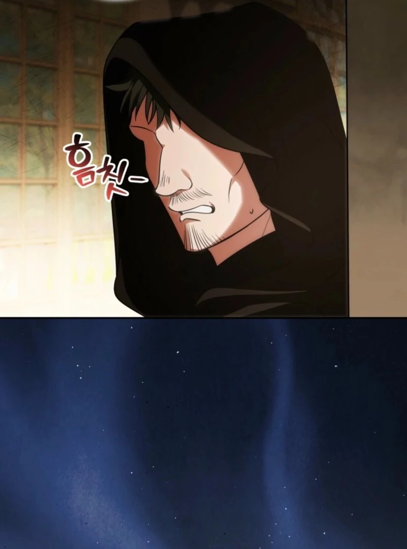 The Obsessive Emperor’s Capable Pharmacist Chapter 59 - Page 105