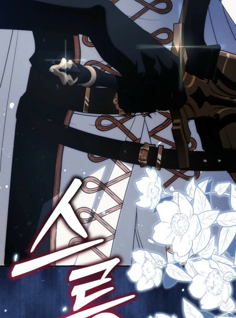 The Obsessive Emperor’s Capable Pharmacist Chapter 59 - Page 110