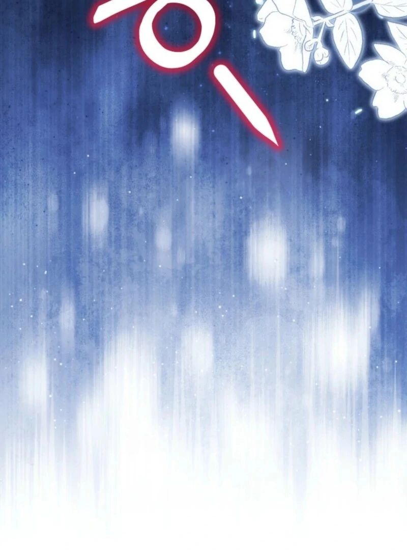 The Obsessive Emperor’s Capable Pharmacist Chapter 59 - Page 111