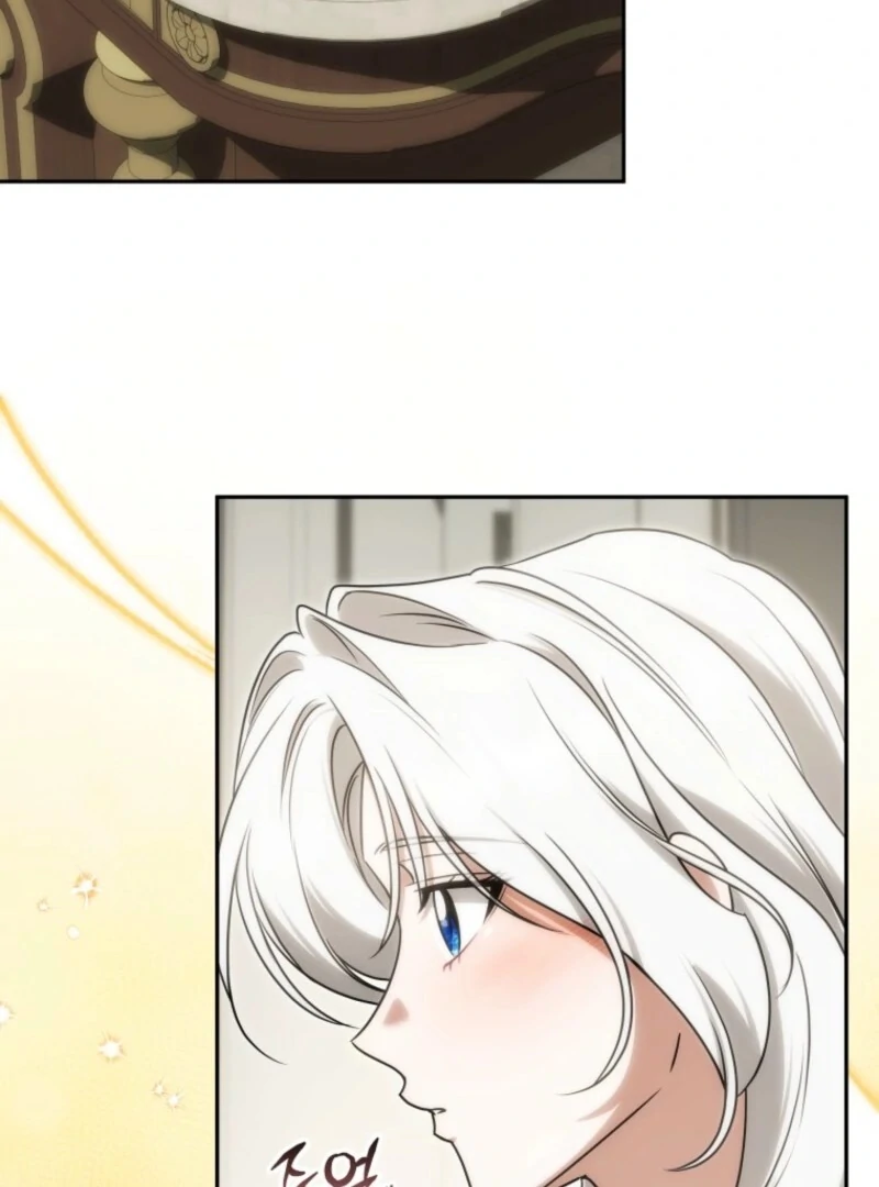 The Obsessive Emperor’s Capable Pharmacist Chapter 59 - Page 15