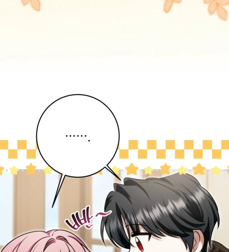 The Obsessive Emperor’s Capable Pharmacist Chapter 59 - Page 43