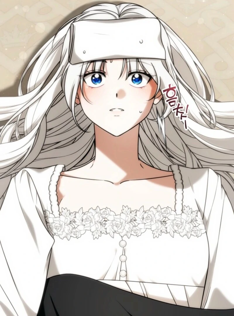 The Obsessive Emperor’s Capable Pharmacist Chapter 59 - Page 6