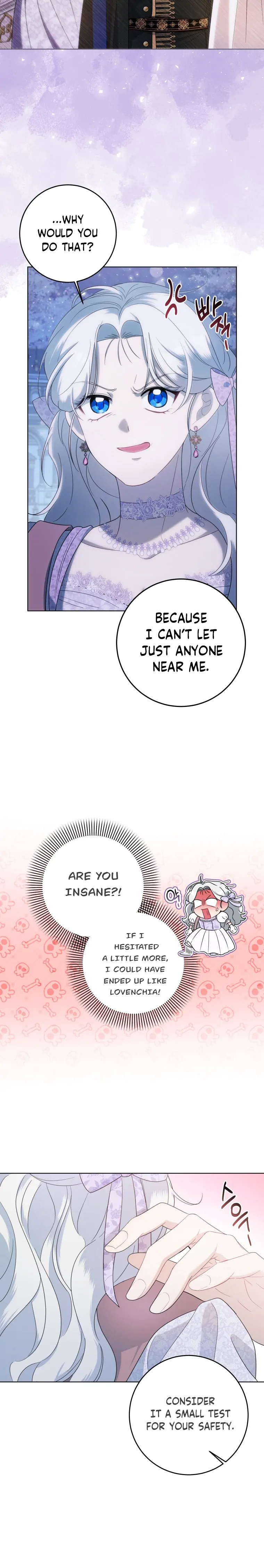 The Obsessive Emperor’s Capable Pharmacist Chapter 6 - Page 16