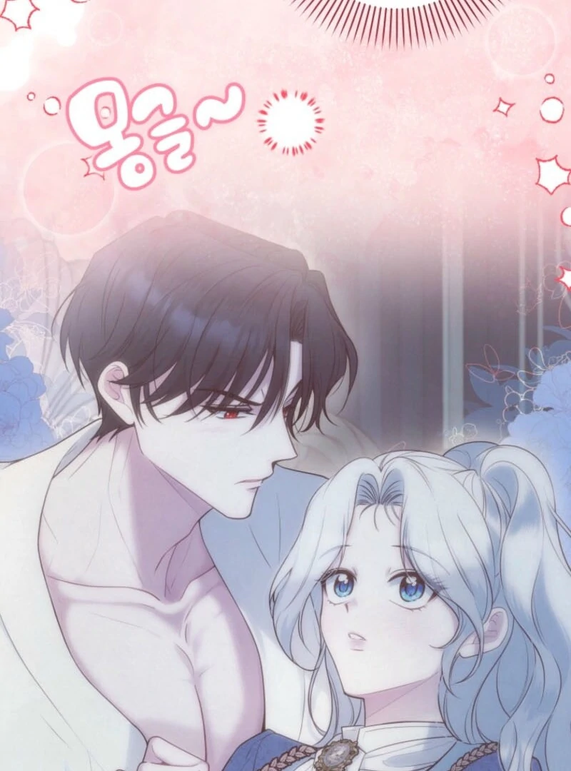 The Obsessive Emperor’s Capable Pharmacist Chapter 60 - Page 104