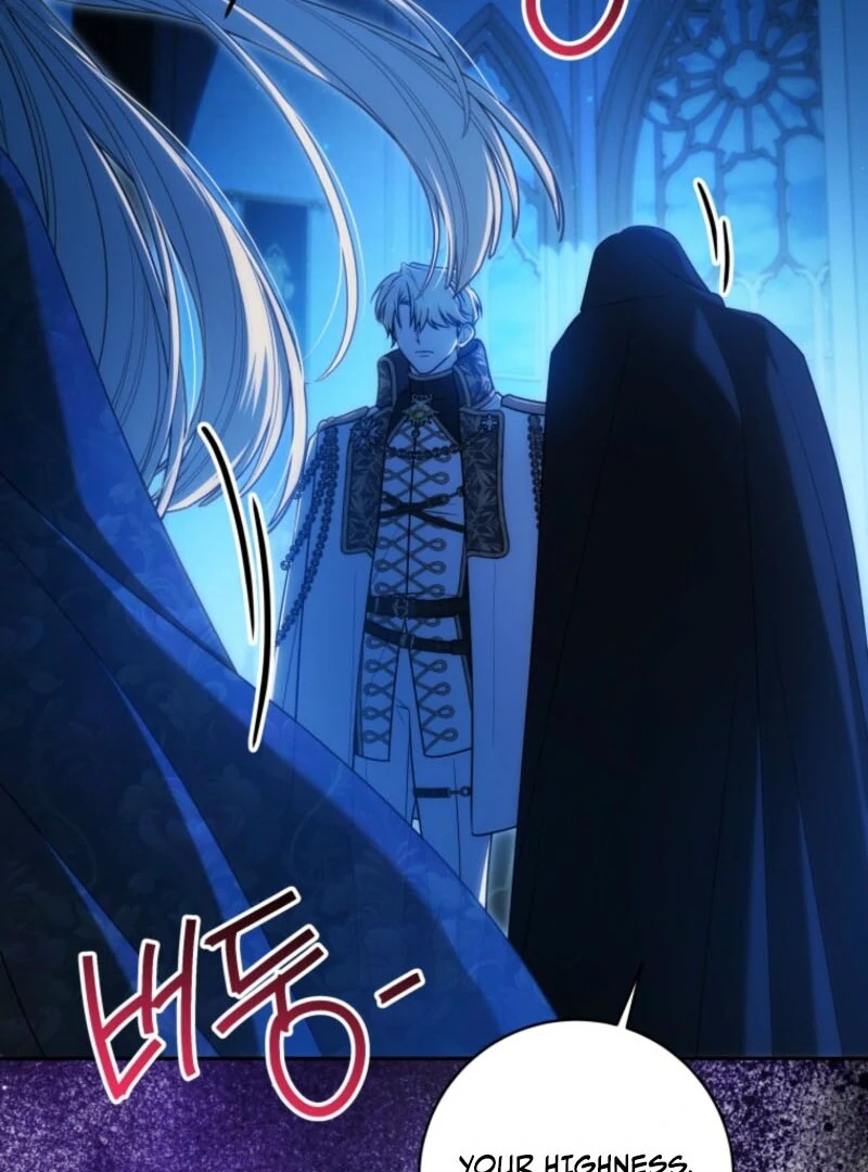 The Obsessive Emperor’s Capable Pharmacist Chapter 60 - Page 23