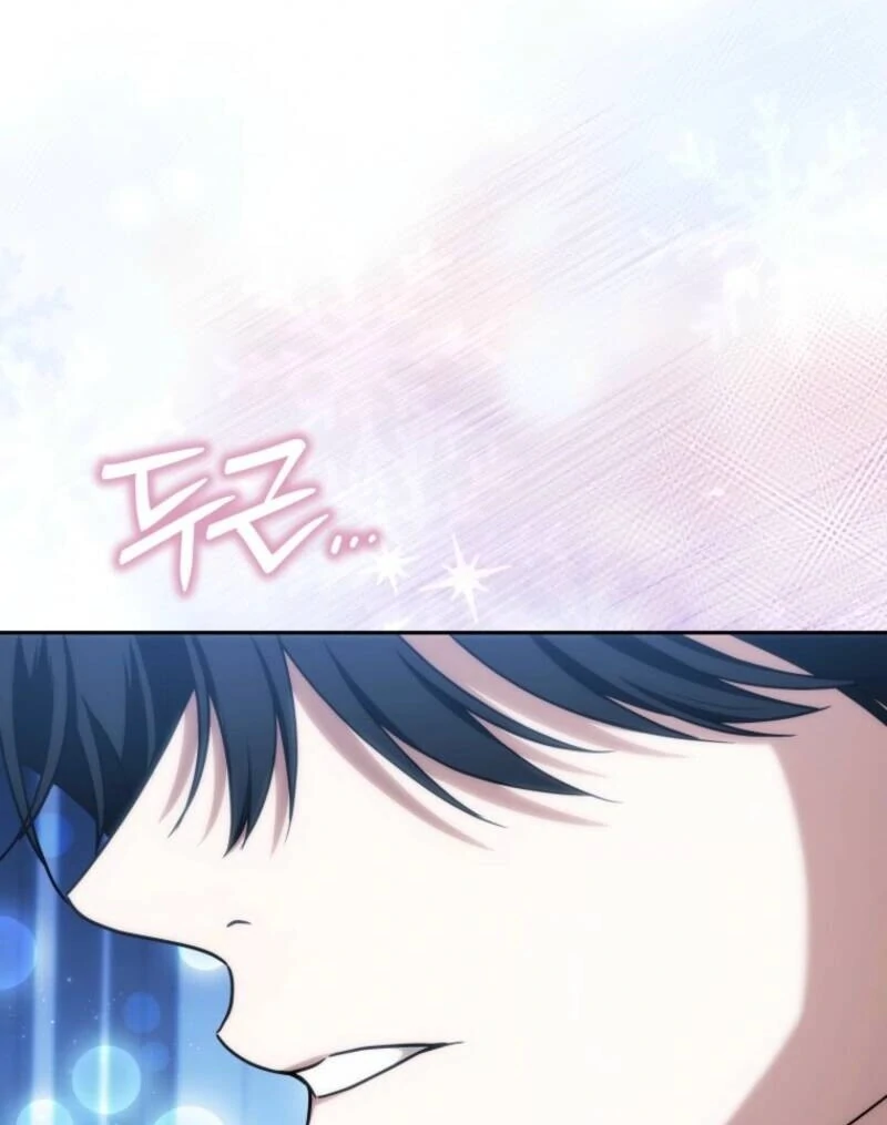 The Obsessive Emperor’s Capable Pharmacist Chapter 61 - Page 67