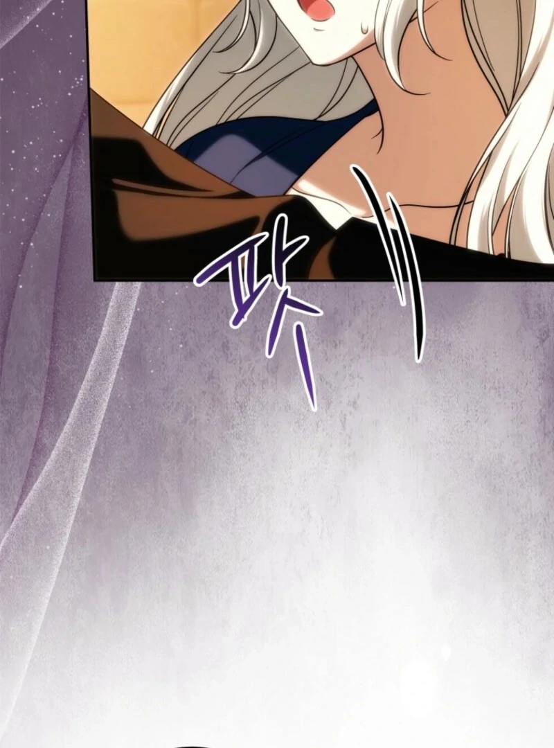 The Obsessive Emperor’s Capable Pharmacist Chapter 62 - Page 115