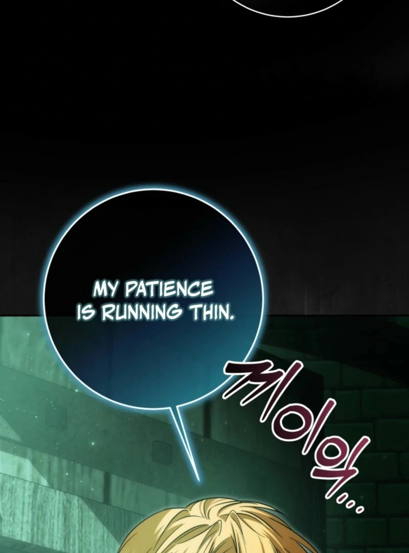 The Obsessive Emperor’s Capable Pharmacist Chapter 62 - Page 85