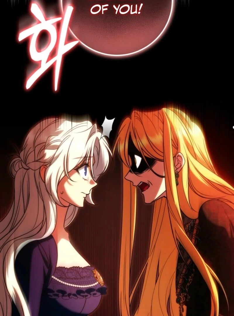 The Obsessive Emperor’s Capable Pharmacist Chapter 63 - Page 10