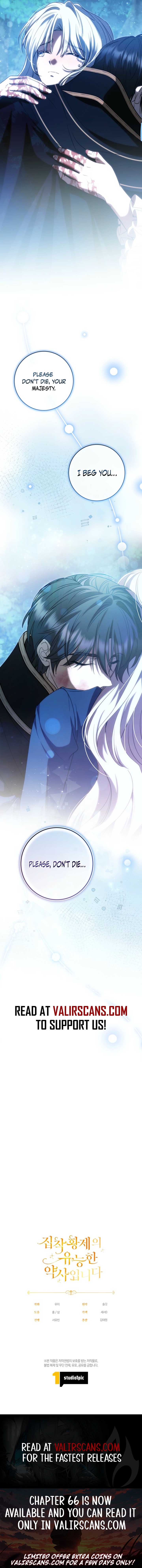 The Obsessive Emperor’s Capable Pharmacist Chapter 65 - Page 11