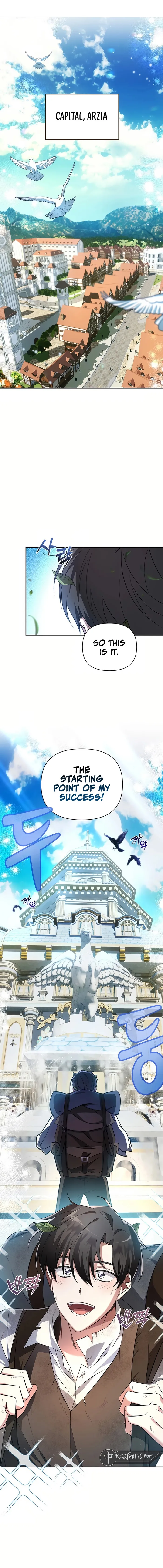 My Ruined Academy Chapter 1 - Page 1