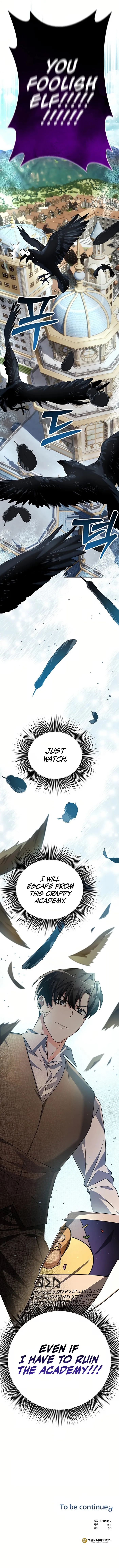 My Ruined Academy Chapter 1 - Page 17