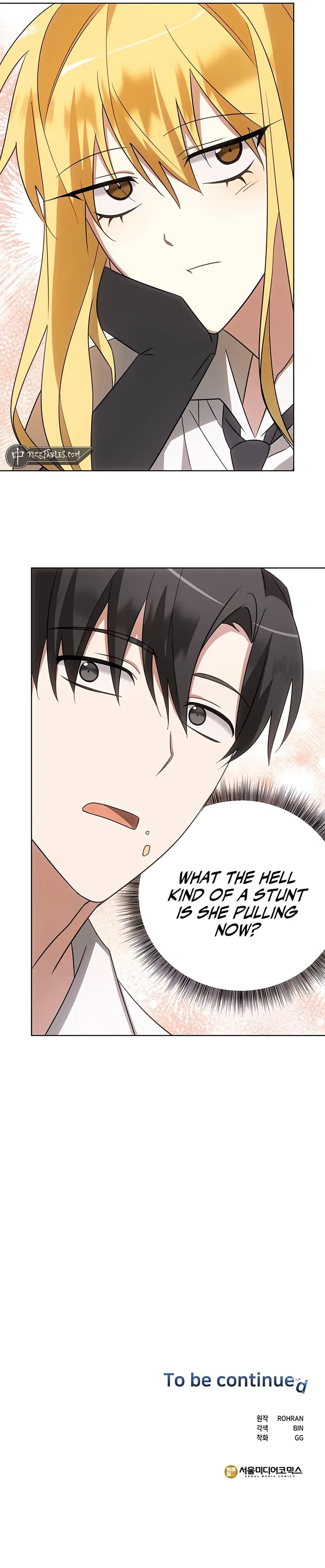 My Ruined Academy Chapter 14 - Page 12