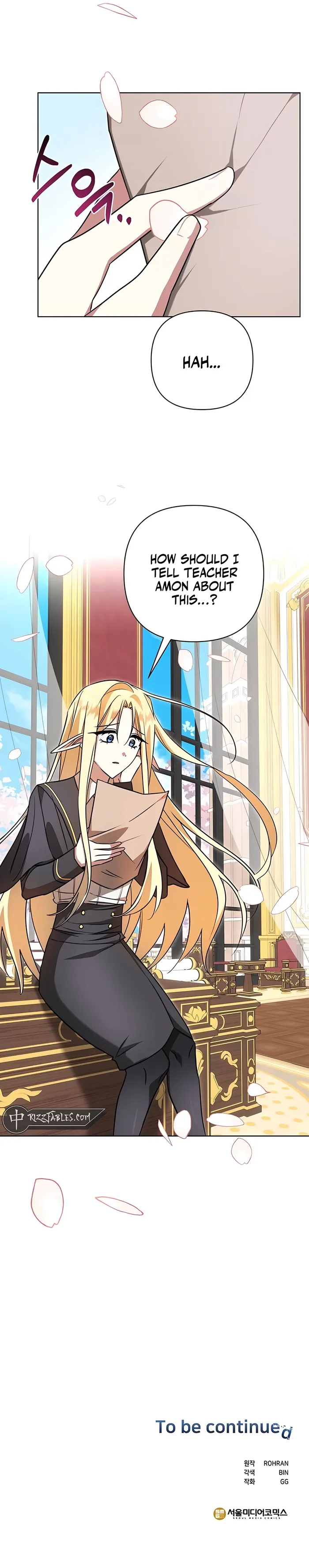 My Ruined Academy Chapter 16 - Page 12