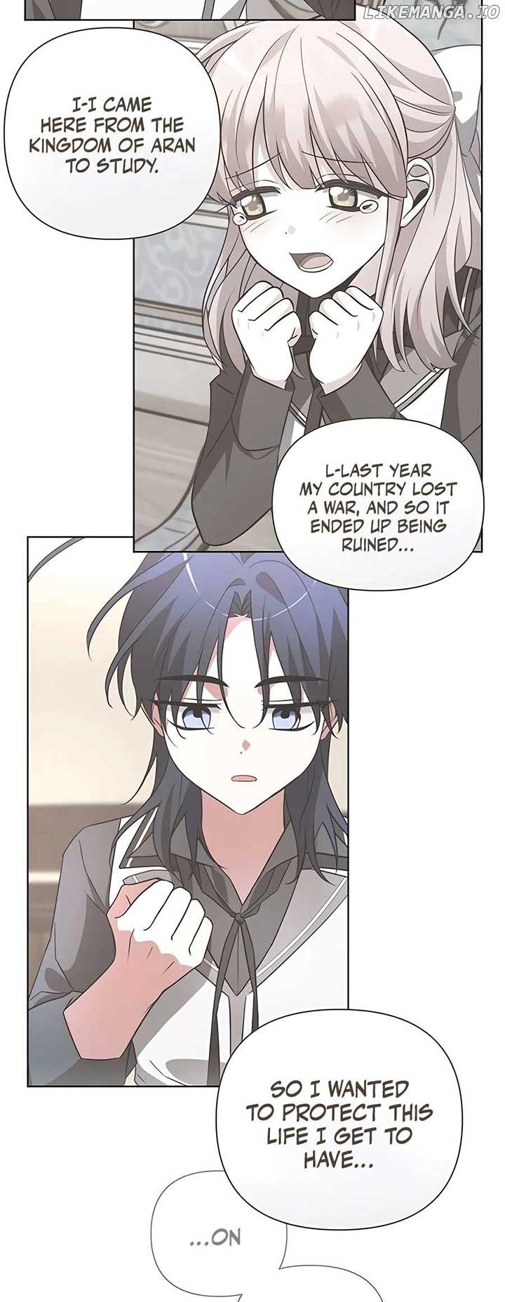 My Ruined Academy Chapter 19 - Page 25