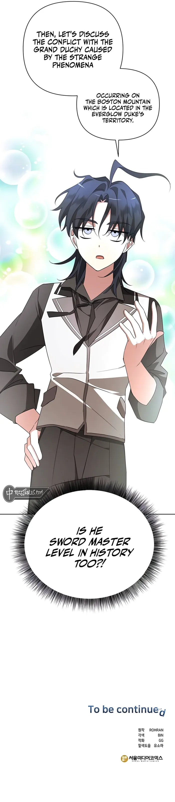 My Ruined Academy Chapter 20 - Page 12