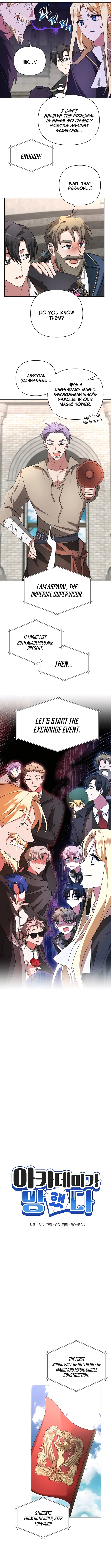 My Ruined Academy Chapter 20 - Page 2