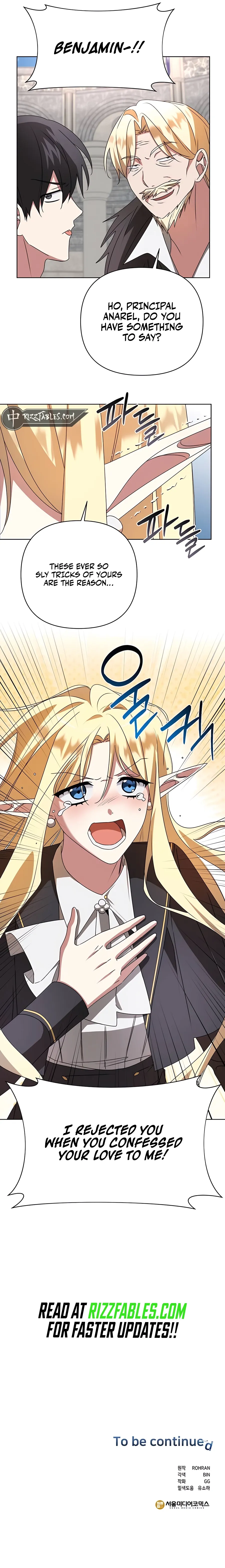 My Ruined Academy Chapter 22 - Page 12