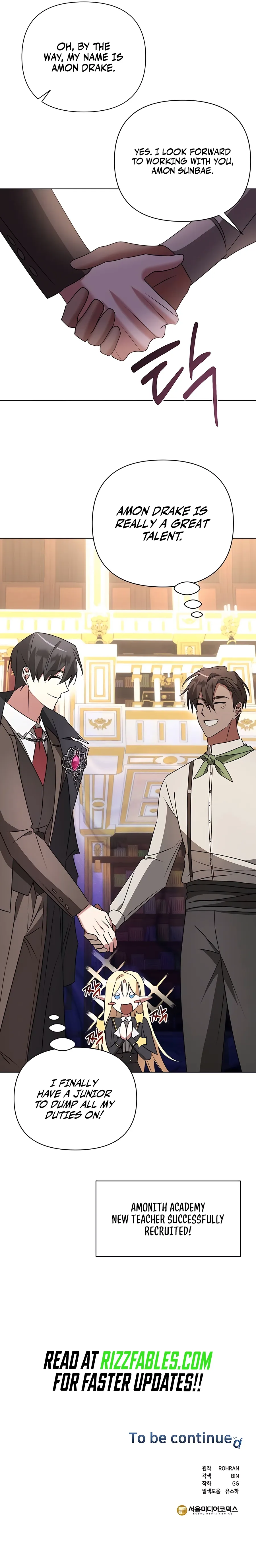 My Ruined Academy Chapter 23 - Page 12