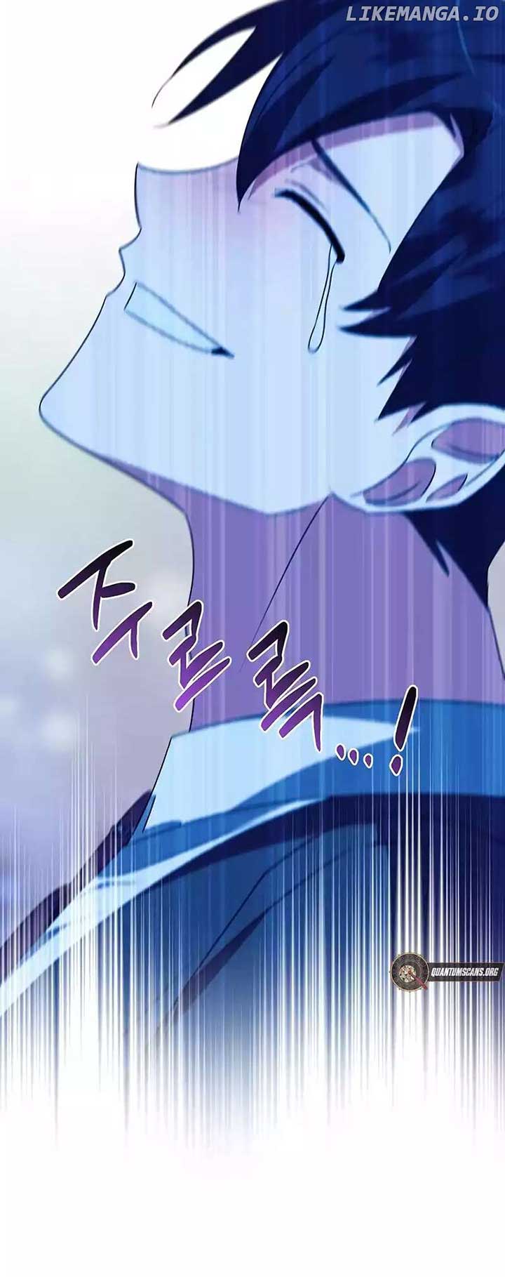 My Ruined Academy Chapter 28 - Page 22