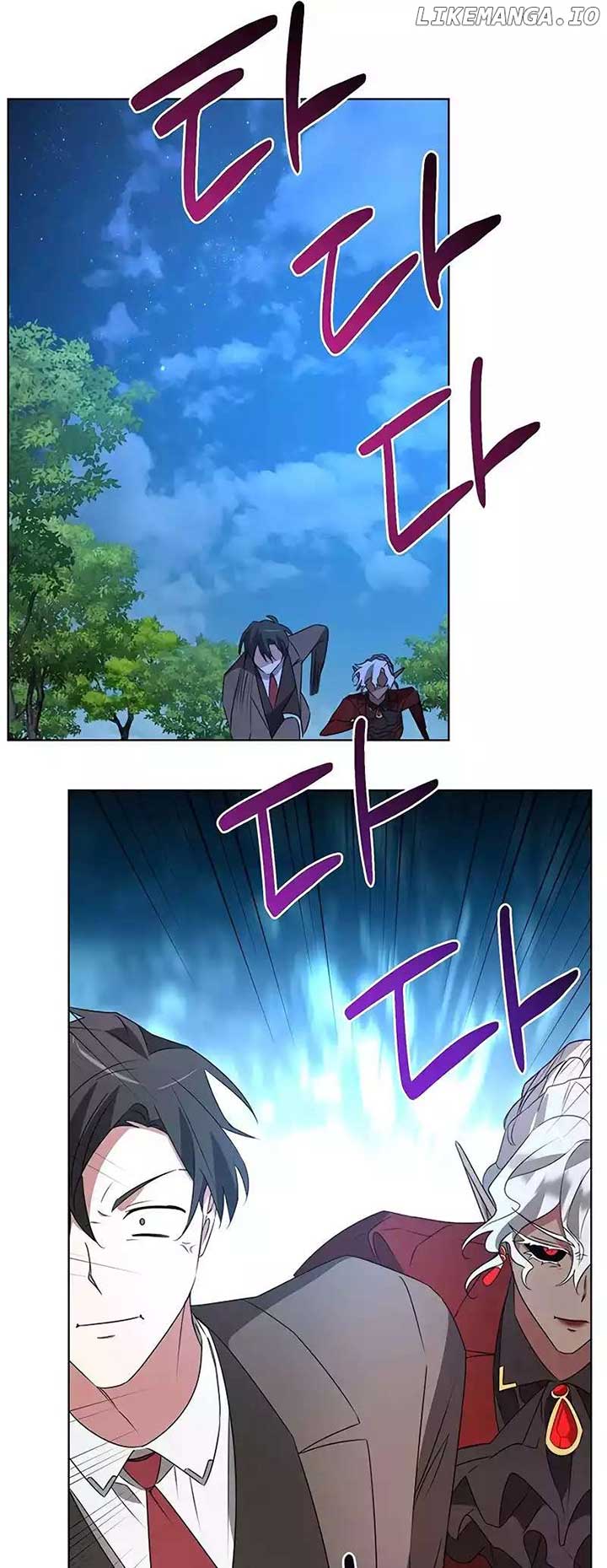 My Ruined Academy Chapter 29 - Page 12