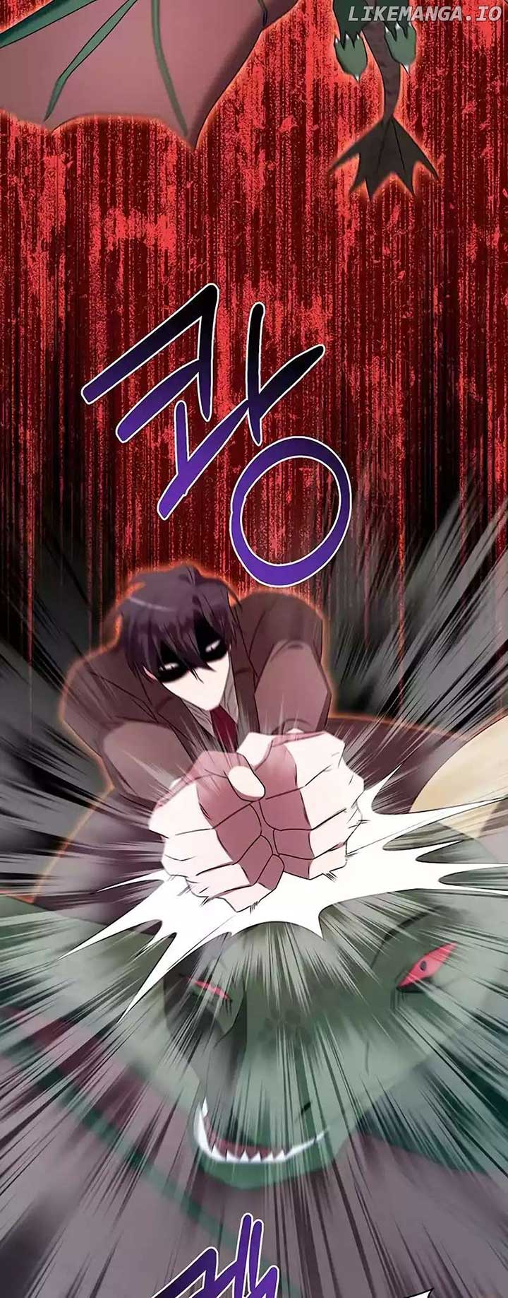 My Ruined Academy Chapter 29 - Page 33