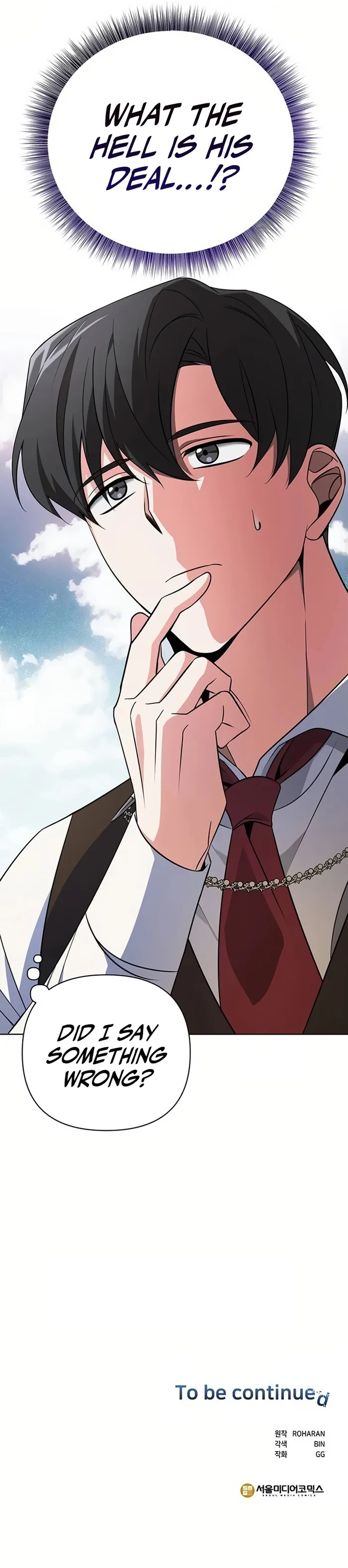 My Ruined Academy Chapter 3 - Page 19