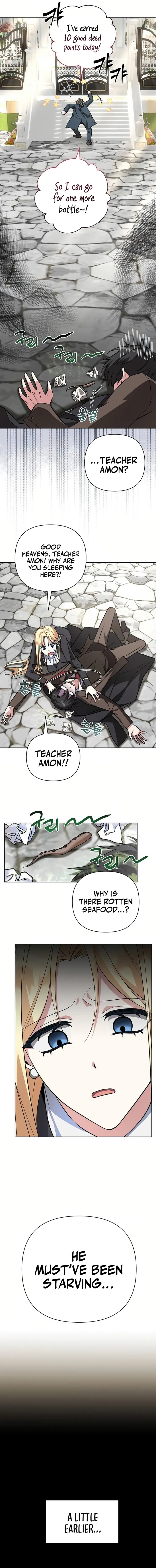 My Ruined Academy Chapter 3 - Page 2