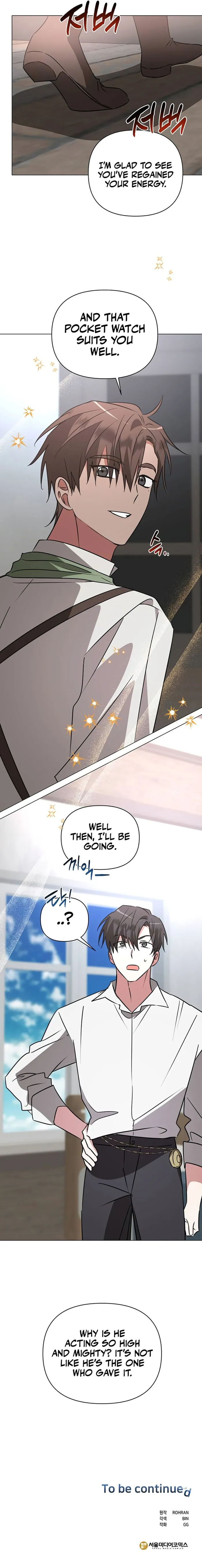 My Ruined Academy Chapter 33 - Page 12