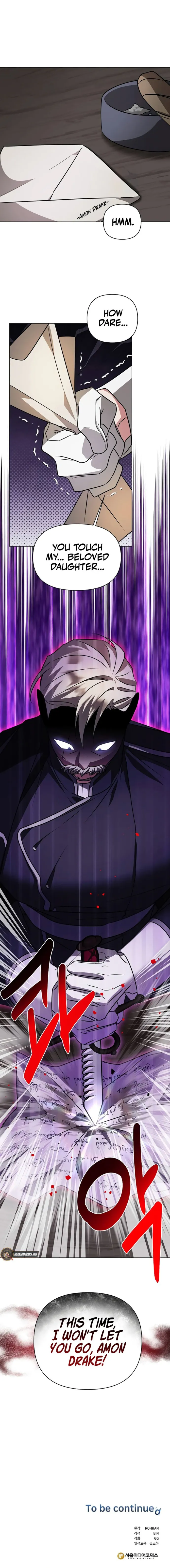 My Ruined Academy Chapter 36 - Page 12