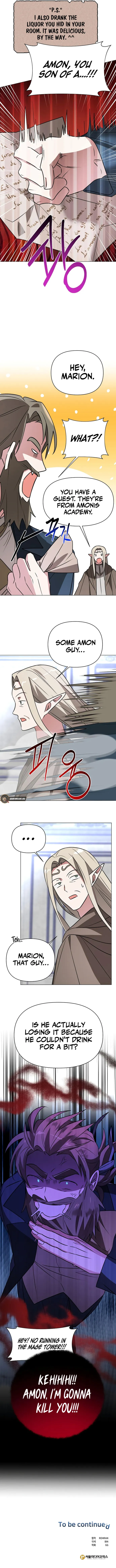 My Ruined Academy Chapter 39 - Page 12