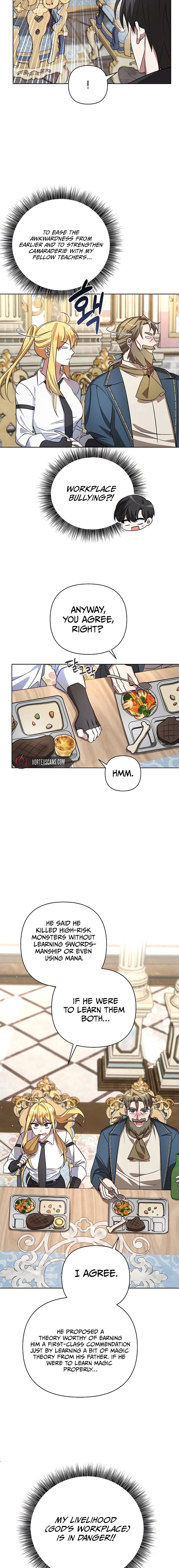 My Ruined Academy Chapter 4 - Page 17