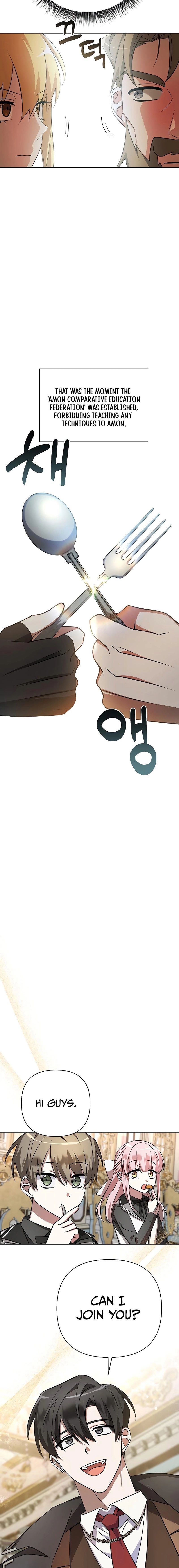 My Ruined Academy Chapter 4 - Page 18