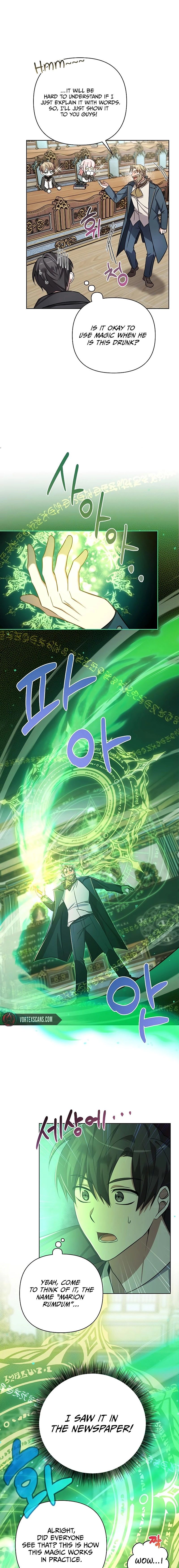 My Ruined Academy Chapter 4 - Page 3