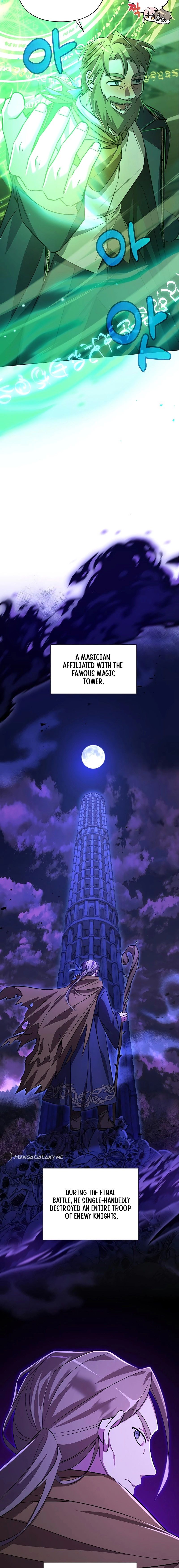 My Ruined Academy Chapter 4 - Page 4