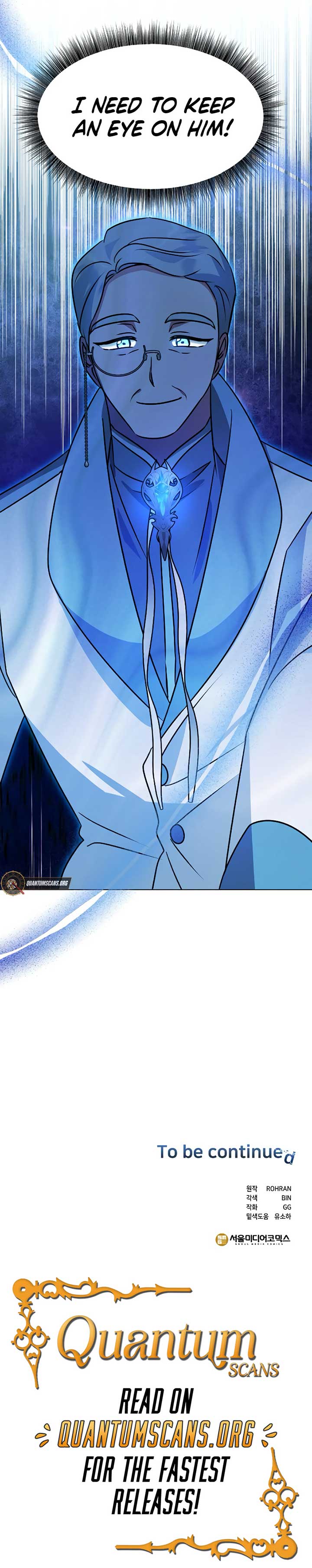 My Ruined Academy Chapter 40 - Page 11